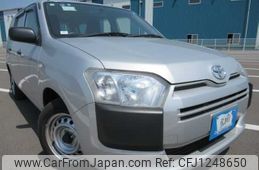 toyota probox-van 2015 646828-Y2025040213F-21