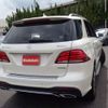 mercedes-benz gle-class 2017 -MERCEDES-BENZ 【岡山 335】--Benz GLE LDA-166024--WDC1660242A851733---MERCEDES-BENZ 【岡山 335】--Benz GLE LDA-166024--WDC1660242A851733- image 30