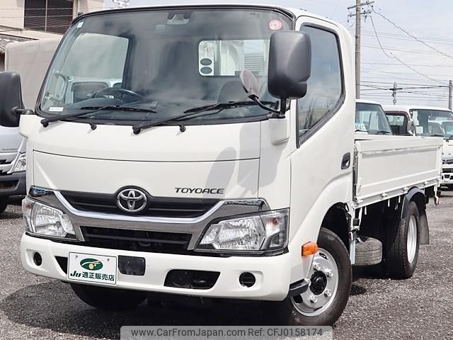 toyota toyoace 2018 GOO_NET_EXCHANGE_0207851A30240807W003 image 2