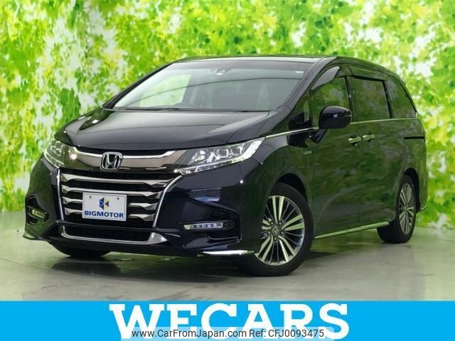 honda odyssey 2020 quick_quick_6AA-RC4_RC4-1202245 image 1