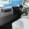 toyota dyna-truck 2008 -TOYOTA--Dyna KDY231--8002353---TOYOTA--Dyna KDY231--8002353- image 5