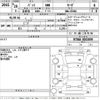 toyota passo 2016 -TOYOTA--Passo M700A-0033099---TOYOTA--Passo M700A-0033099- image 3