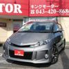 toyota estima 2013 quick_quick_ACR50W_ACR50-7120779 image 4