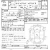 honda freed 2022 -HONDA--Freed GB7-3215490---HONDA--Freed GB7-3215490- image 3
