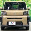 daihatsu taft 2022 CFJ1677656 image 15