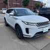 land-rover range-rover 2020 CFJ1579840 image 1