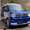 daihatsu move-conte 2011 quick_quick_L575S_L575S-0067578 image 19