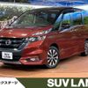 nissan serena 2019 -NISSAN--Serena DAA-GFC27--GFC27-162644---NISSAN--Serena DAA-GFC27--GFC27-162644- image 1