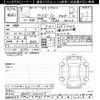 toyota raize 2019 -TOYOTA--Raize A210A-0002227---TOYOTA--Raize A210A-0002227- image 3