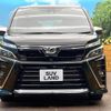 toyota voxy 2019 -TOYOTA--Voxy DBA-ZRR80W--ZRR80-0502900---TOYOTA--Voxy DBA-ZRR80W--ZRR80-0502900- image 15