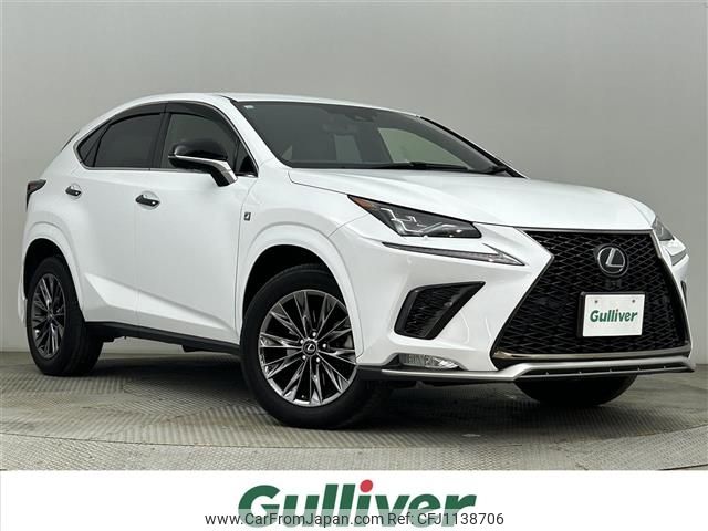 lexus nx 2020 -LEXUS--Lexus NX 3BA-AGZ15--AGZ15-1010223---LEXUS--Lexus NX 3BA-AGZ15--AGZ15-1010223- image 1