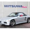 honda beat 1992 quick_quick_PP1_PP1-1024653 image 1