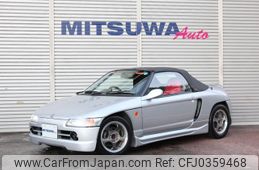 honda beat 1992 quick_quick_PP1_PP1-1024653