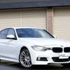 bmw 3-series 2013 -BMW--BMW 3 Series 3D20--0NS40172---BMW--BMW 3 Series 3D20--0NS40172- image 1