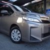 toyota voxy 2017 -TOYOTA--Voxy DBA-ZRR80G--ZRR80G-0347643---TOYOTA--Voxy DBA-ZRR80G--ZRR80G-0347643- image 18