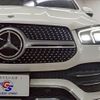 mercedes-benz gle-class 2020 -MERCEDES-BENZ--Benz GLE 3DA-167323--W1N1673232A207524---MERCEDES-BENZ--Benz GLE 3DA-167323--W1N1673232A207524- image 10