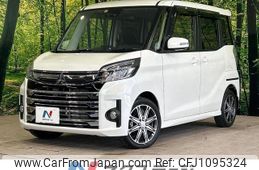 mitsubishi ek-space 2018 quick_quick_B11A_B11A-0304475