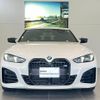 bmw 4-series 2024 quick_quick_12AW30_WBA62HC0X0FT87584 image 2