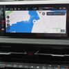 alfa-romeo alfa-romeo-others 2024 CFJ1806462 image 9