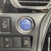 toyota noah 2017 CFJ1721153 image 10