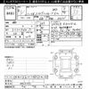 daihatsu hijet-van 2019 -DAIHATSU--Hijet Van S321V-0417171---DAIHATSU--Hijet Van S321V-0417171- image 3