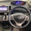 honda freed 2015 CFJ1787585 image 12
