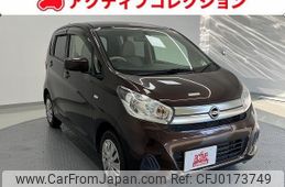 nissan dayz 2018 quick_quick_B21W_B21W-0451448