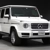 mercedes-benz g-class 2023 -MERCEDES-BENZ--Benz G Class 3DA-463350--W1N4633502X461383---MERCEDES-BENZ--Benz G Class 3DA-463350--W1N4633502X461383- image 7