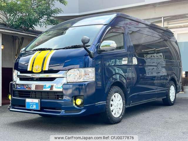 toyota regiusace-van 2018 -TOYOTA 【名変中 】--Regius ace Van GDH226K--2000980---TOYOTA 【名変中 】--Regius ace Van GDH226K--2000980- image 1