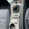 nissan silvia 2002 -NISSAN--Silvia GF-S15ｶｲ--S15-033970---NISSAN--Silvia GF-S15ｶｲ--S15-033970- image 13