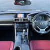 lexus is 2014 -LEXUS--Lexus IS DAA-AVE30--AVE30-5025225---LEXUS--Lexus IS DAA-AVE30--AVE30-5025225- image 16