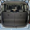 suzuki wagon-r 2014 -SUZUKI--Wagon R DBA-MH34S--MH34S-367691---SUZUKI--Wagon R DBA-MH34S--MH34S-367691- image 14