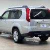 nissan x-trail 2013 -NISSAN--X-Trail LDA-DNT31--DNT31-304609---NISSAN--X-Trail LDA-DNT31--DNT31-304609- image 17