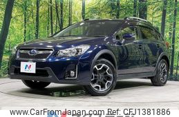 subaru xv 2016 quick_quick_GP7_GP7-122445