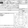 toyota corolla-axio 2010 CFJ1814595 image 3