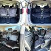 toyota alphard 2015 504928-925988 image 6