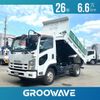 isuzu forward 2014 -ISUZU--Forward TKG-FRR90S1--FRR90-7057975---ISUZU--Forward TKG-FRR90S1--FRR90-7057975- image 1