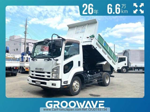 isuzu forward 2014 -ISUZU--Forward TKG-FRR90S1--FRR90-7057975---ISUZU--Forward TKG-FRR90S1--FRR90-7057975- image 1