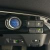 toyota prius 2016 CFJ1549827 image 9