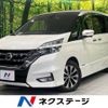 nissan serena 2018 -NISSAN--Serena DAA-GFC27--GFC27-101537---NISSAN--Serena DAA-GFC27--GFC27-101537- image 1