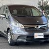 honda freed 2014 -HONDA--Freed DBA-GB3--GB3-1525078---HONDA--Freed DBA-GB3--GB3-1525078- image 10