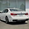 bmw 7-series 2018 -BMW--BMW 7 Series DLA-7D20--WBA7D02060B072273---BMW--BMW 7 Series DLA-7D20--WBA7D02060B072273- image 3