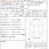 mazda cx-3 2023 quick_quick_5BA-DKLAY_DKLAY-501642 image 21