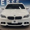 bmw 5-series 2016 -BMW--BMW 5 Series DBA-XG20--WBA5A32010D791713---BMW--BMW 5 Series DBA-XG20--WBA5A32010D791713- image 16