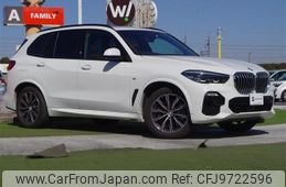bmw x5 2019 -BMW--BMW X5 3DA-CV30S--WBACV62090LM58890---BMW--BMW X5 3DA-CV30S--WBACV62090LM58890-