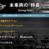 mini mini-others 2015 quick_quick_ZB20_WMWZB72030WS95001 image 3