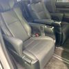 toyota alphard 2021 quick_quick_3BA-AGH30W_AGH30-0384459 image 5