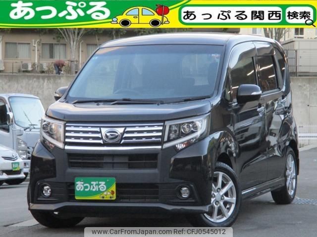 daihatsu move 2016 quick_quick_DBA-LA150S_LA150S-1038184 image 1