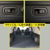 subaru forester 2020 -SUBARU--Forester 4BA-SK5--SK5-002379---SUBARU--Forester 4BA-SK5--SK5-002379- image 21