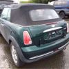 mini mini-others 2005 CFJ1101082 image 2